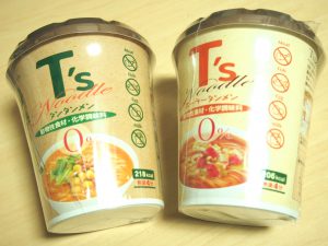 Cup Noodles of T's TanTan