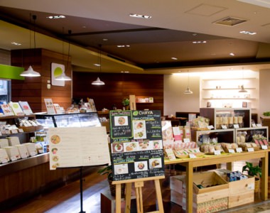 Chaya Macrobiotics Hibiya