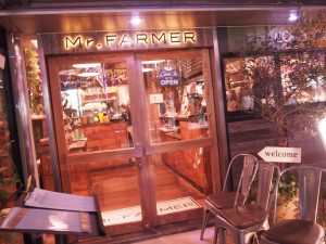 Mr. Farmer Shinjuku