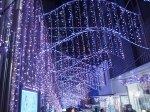 Street in front of Mr. Farmer Shinjuku at Night