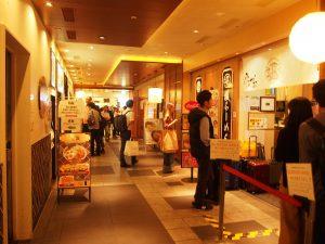 Tokyo Ramen Street