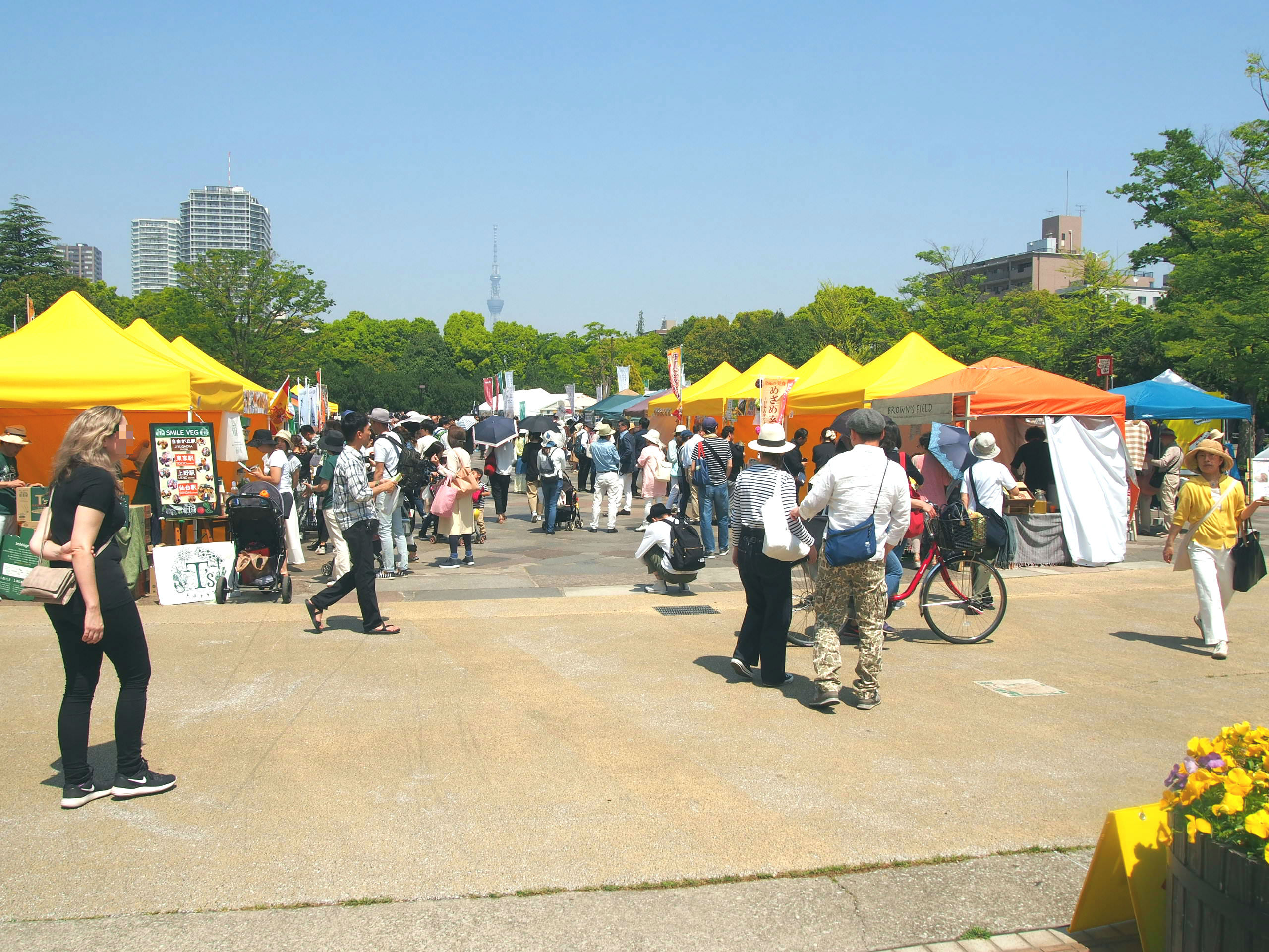 Vegan Gourmet Festival Tokyo