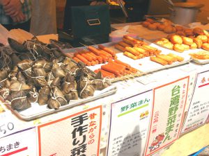 Foods of CHIEN-FU