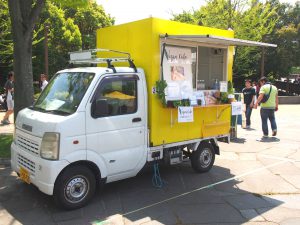 Truck selling Vegan Cake