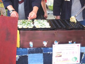 Nyaku-yaki (Vegan Takoyaki)