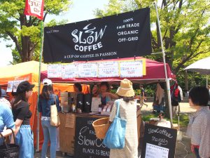 SLOW COFFEE