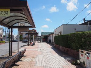 Around Yokaichiba Station