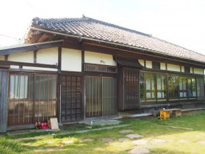 Japanese House