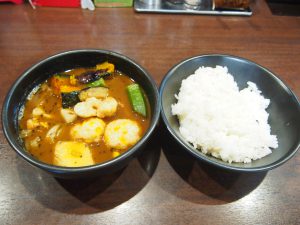 Vegetable Soup Curry with Rice