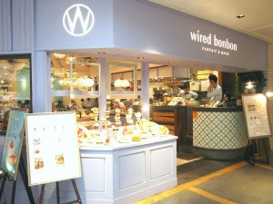 wired bonbon Shinjuku