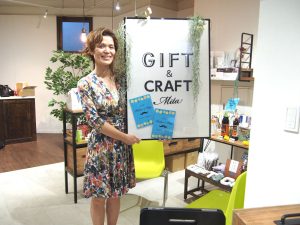 GIFT & CRAFT Mita