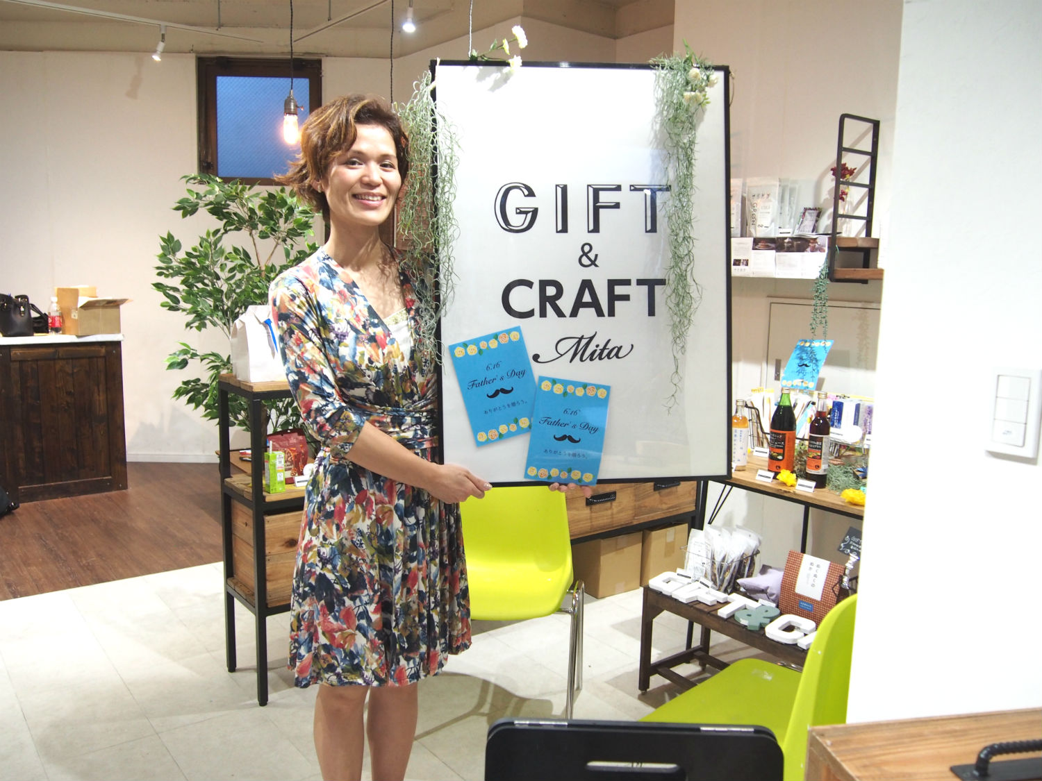 GIFT & CRAFT Mita