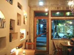Inside of Chikyu wo Tabisuru CAFE (Image for Summary)
