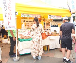 Miracle Apple Yoshinori Kimura Company of Natural Farming
