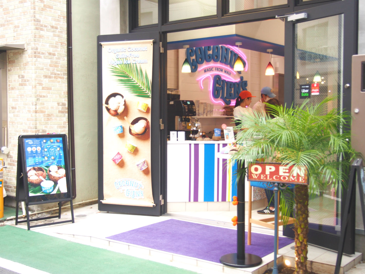 COCONUT GLEN’S Omotesando (Harajuku) Tokyo Vegetarian Restaurants and