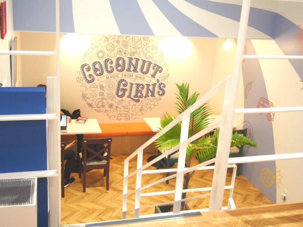 2nd Floor of COCONUT GLEN’S