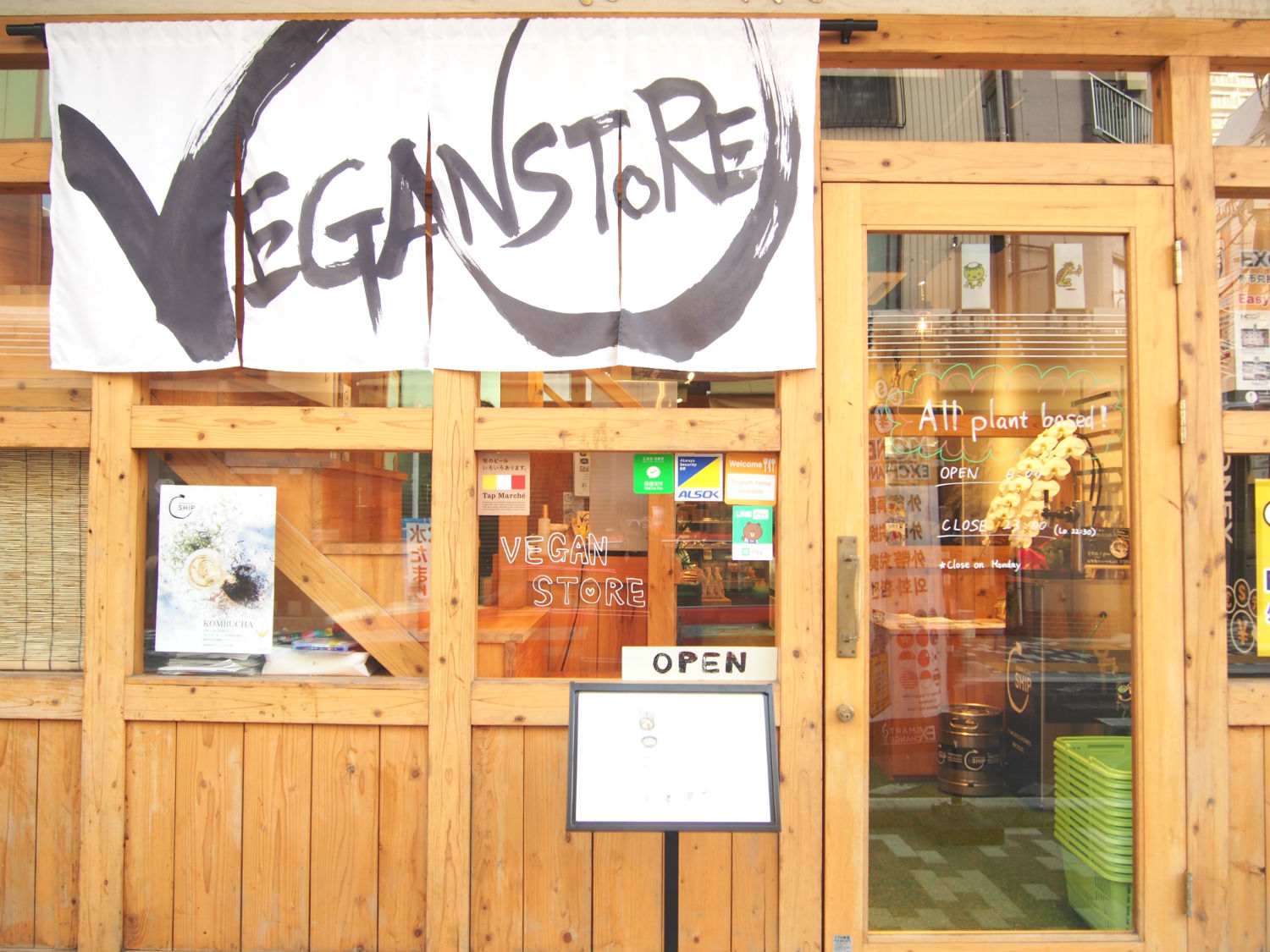 VEGAN STORE