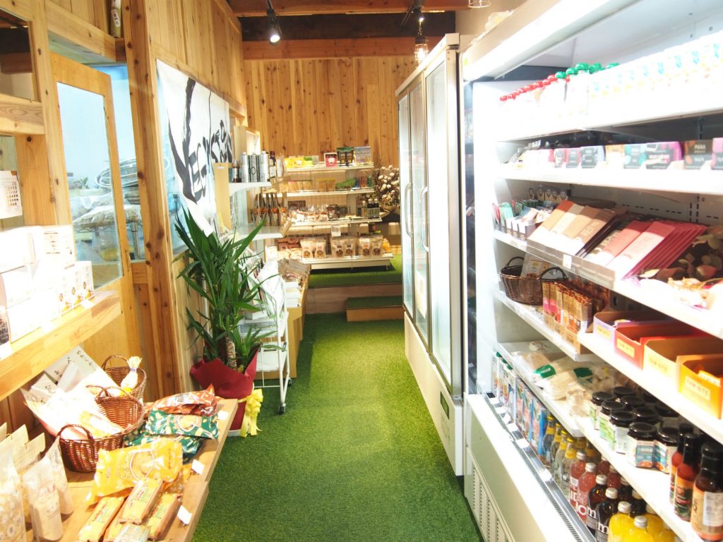 Inside of VEGAN STORE