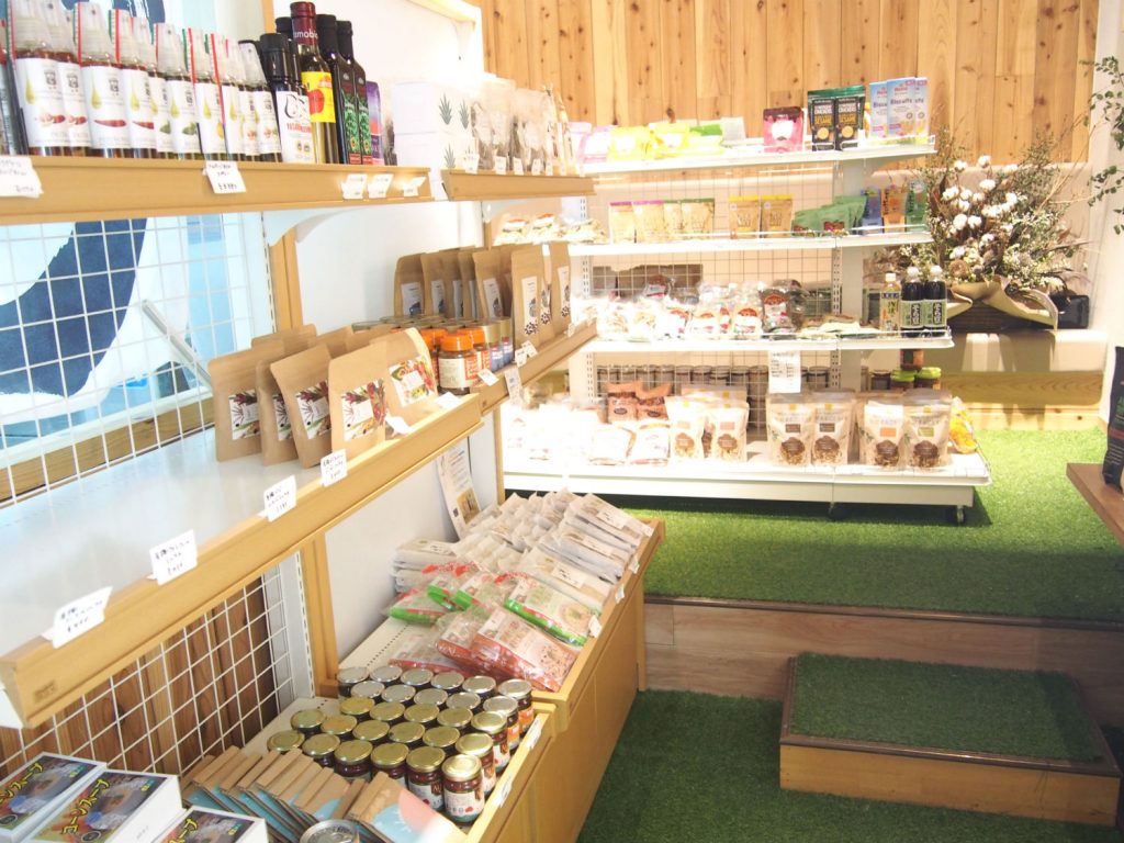 Inside of VEGAN STORE