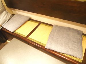 Tatami Style Seat