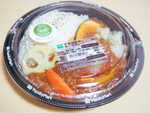 Vegan Keema Curry of Family Mart