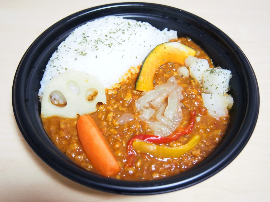 Vegan Keema Curry of Family Mart