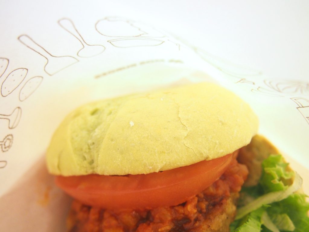 Green Burger