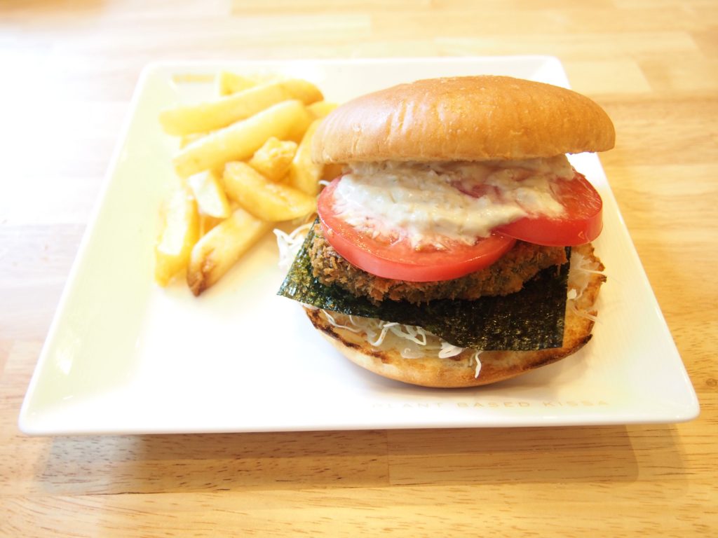 Taru Taru (Tartar sauce) wasabi Burger