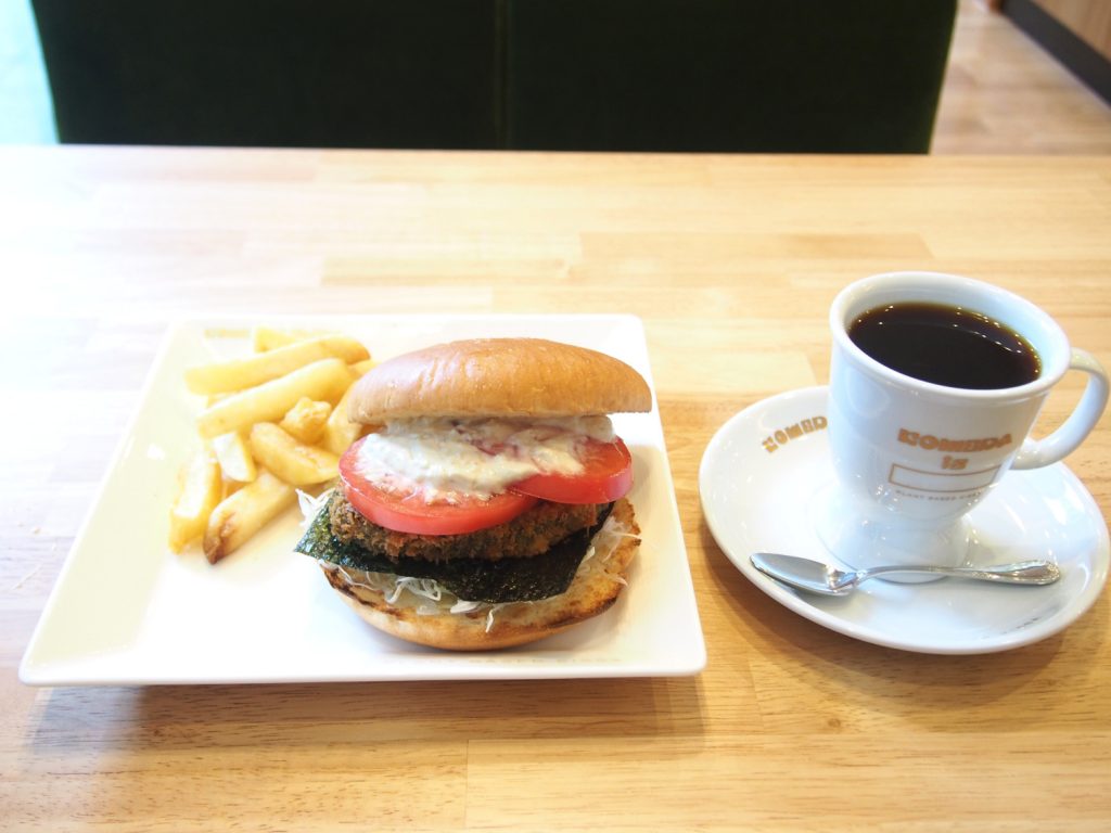 Vegan Burger and Coffee