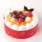 Vegan and Vegetarian Christmas Cake in Japan 2020