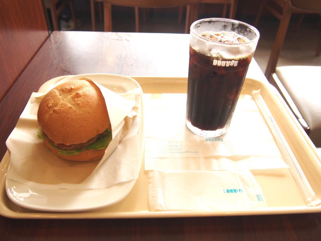 Vegan Burger (Whole Wheat Flour Sand Soy Meat)