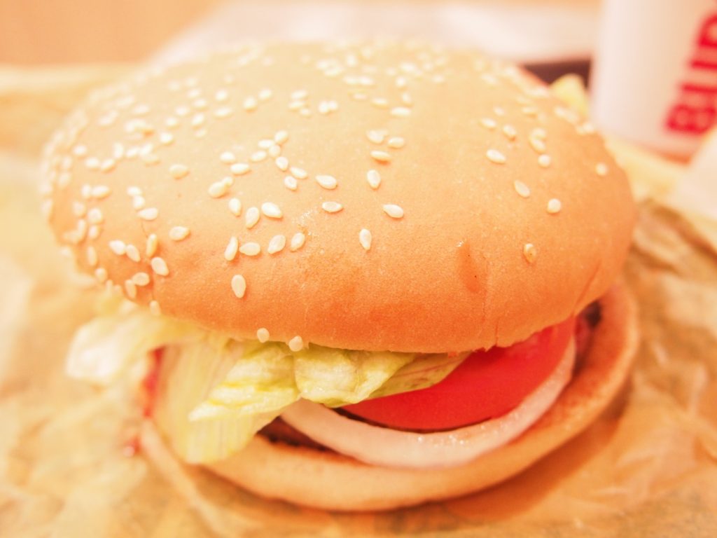 Plant-based Burger of Burger King