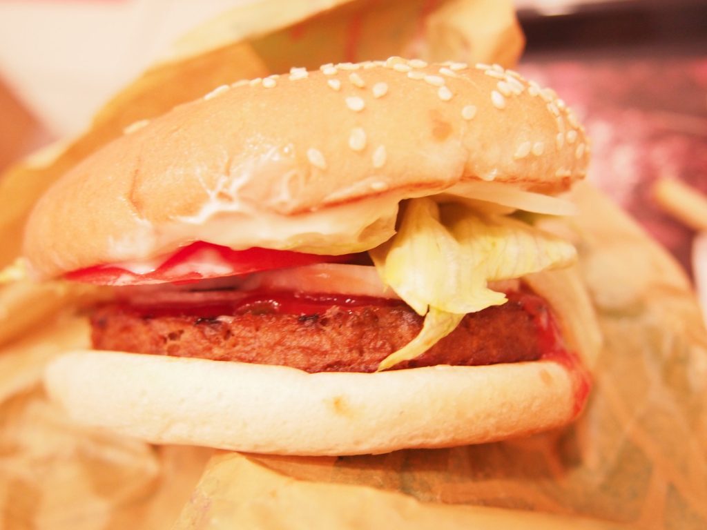 Plant-based Burger of Burger King