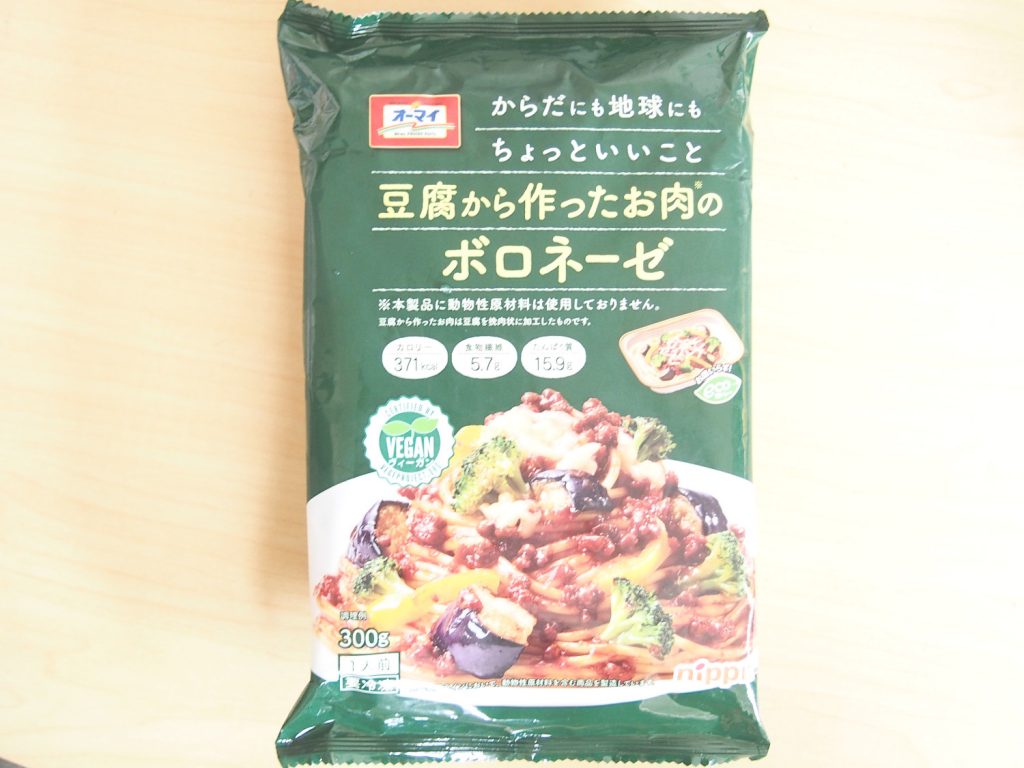 Vegan Bolognese Pasta of FamilyMart