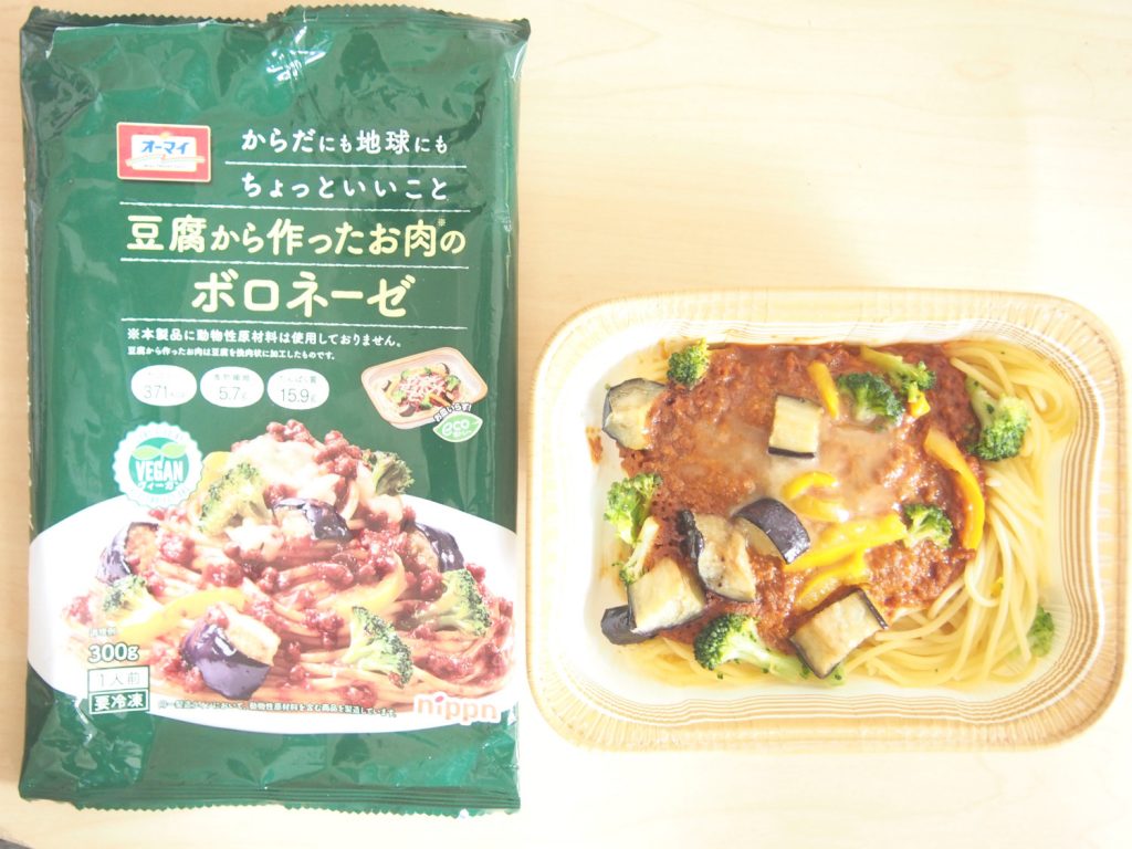 Vegan Bolognese Pasta of FamilyMart