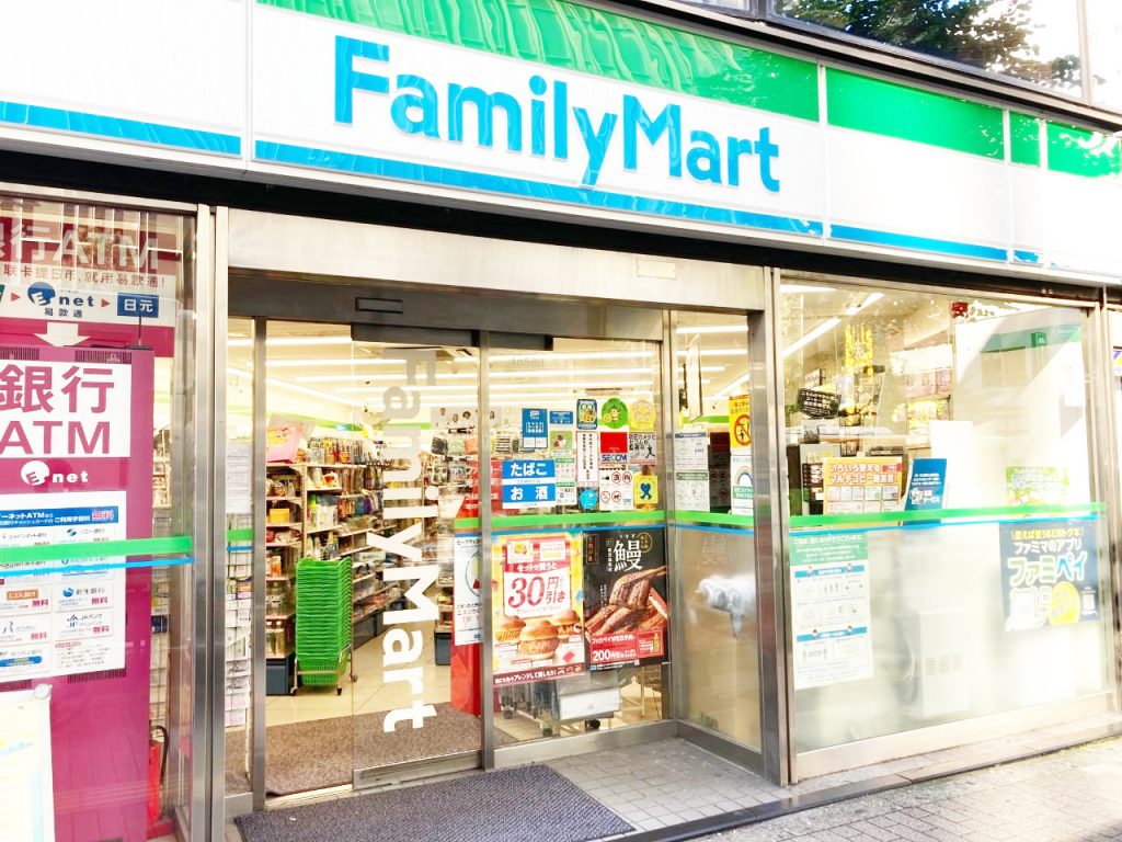 FamilyMart in Ikebukuro