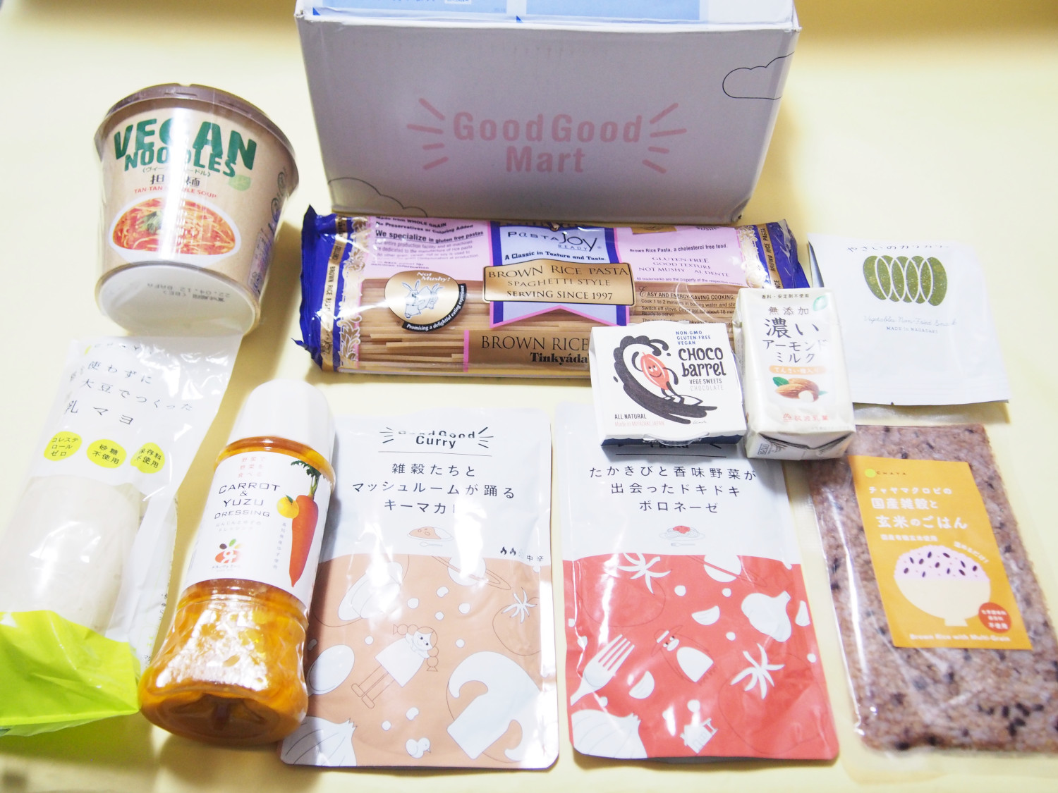 GoodGoodMart (Vegan Subscription Service)