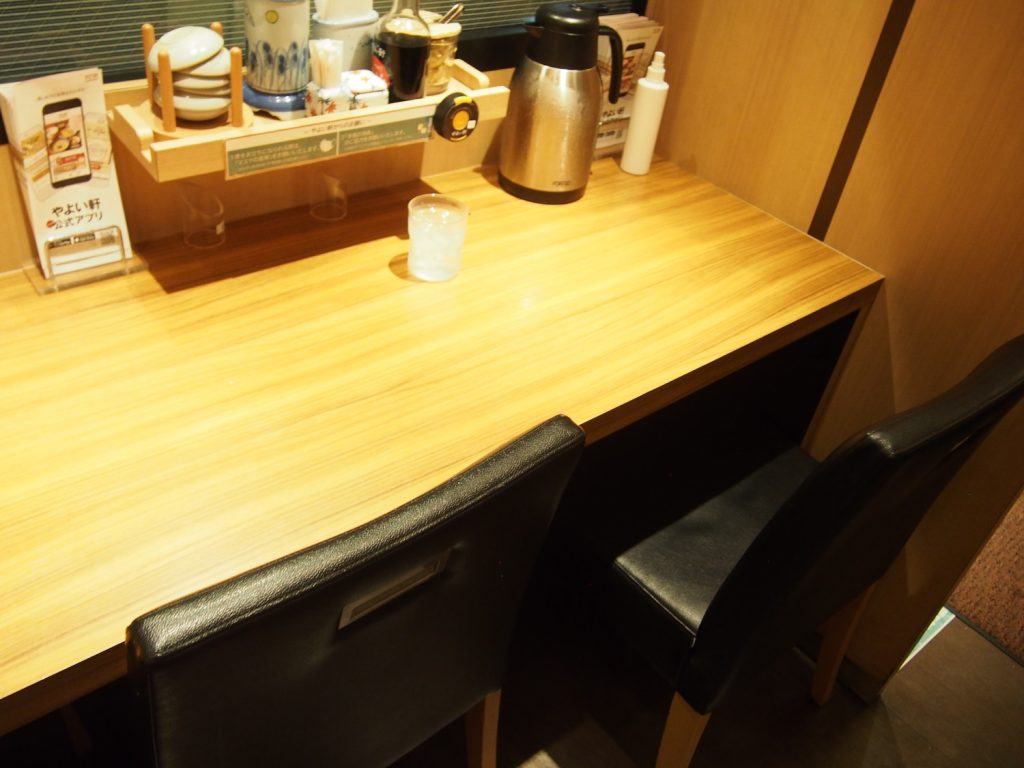 Counter Seat of Yayoiken