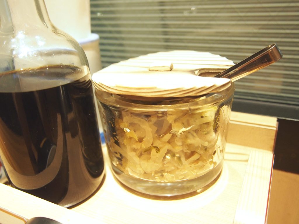 Pickled Vegetables of Yayoiken