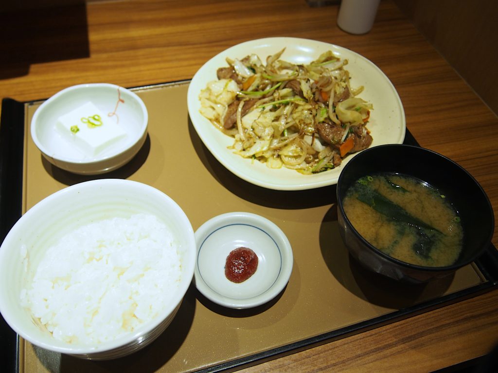 Stir Fry Vegetables of Soy Meat Set of Yayoiken