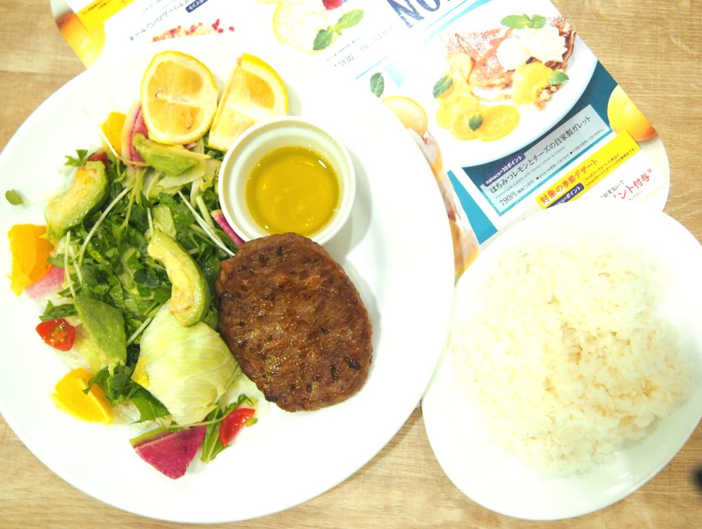 Zero Meat Hamburg Steak and Rice of Denny's