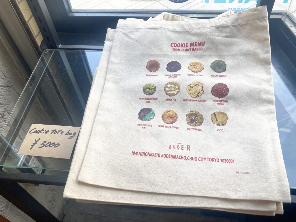 Eco-friendly bag