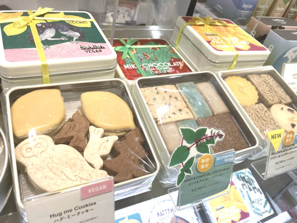 Vegan Cookies of 8ablish Ginza