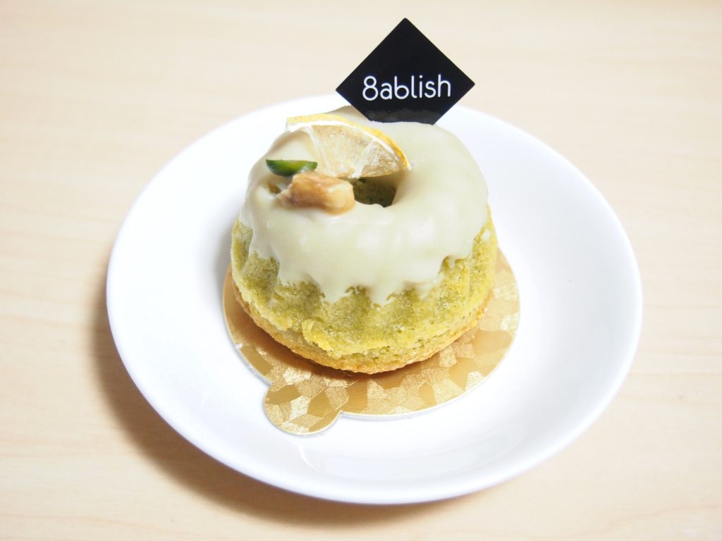 Vegan Pistachio and Lemon Kouglof of 8ablish Ginza