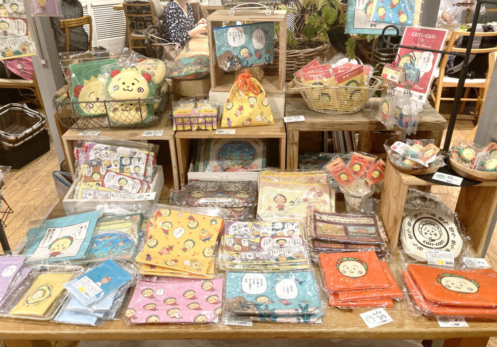 Coji Coji Goods sold at Sunday Brunch Shimokitazawa