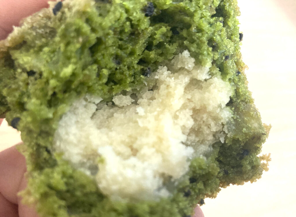 Vegan Matcha Muffin