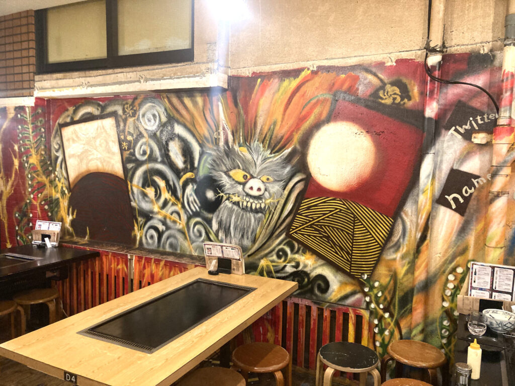 Interior of Sakuratei Harajuku