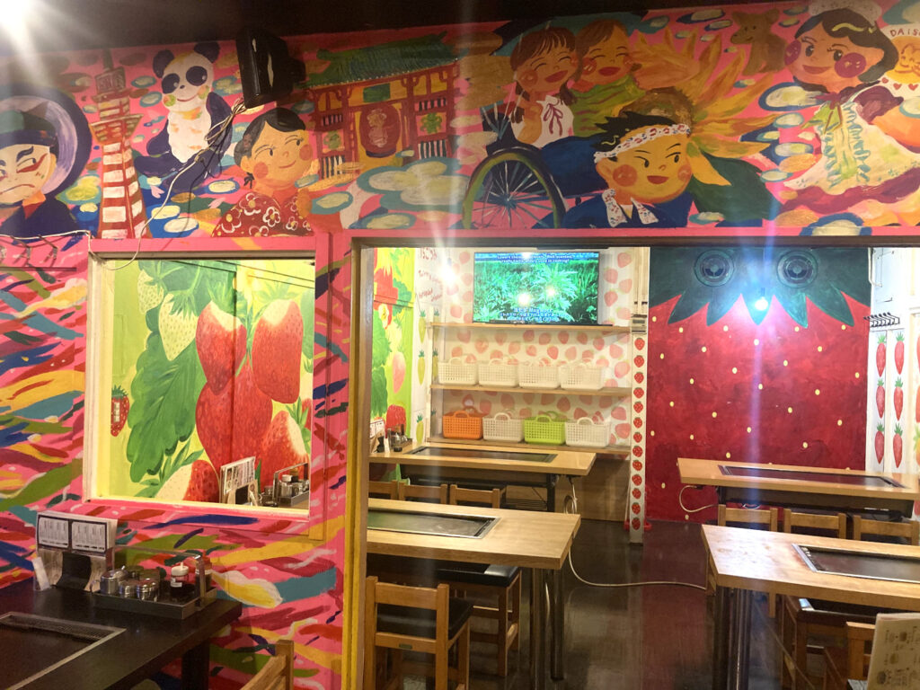 Interior of Sakuratei Harajuku