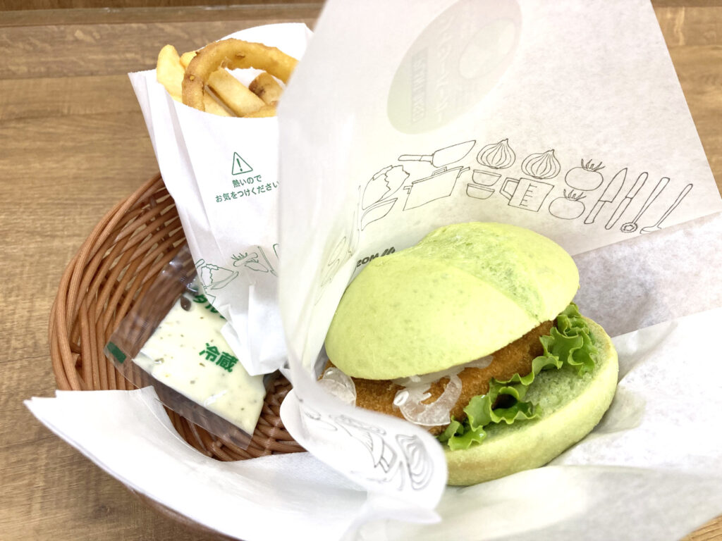 Soy Sea Burger (Plant-based Burger) of MOS Burger