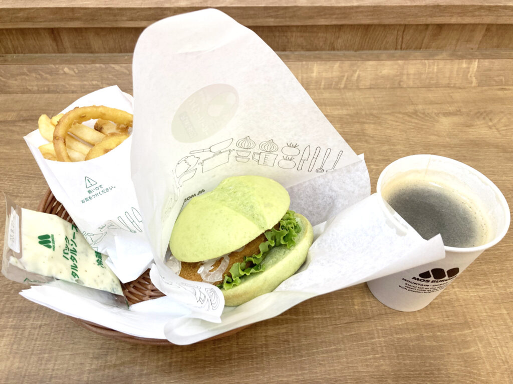 Soy Sea Burger (Plant-based Burger) Set of MOS Burger 
